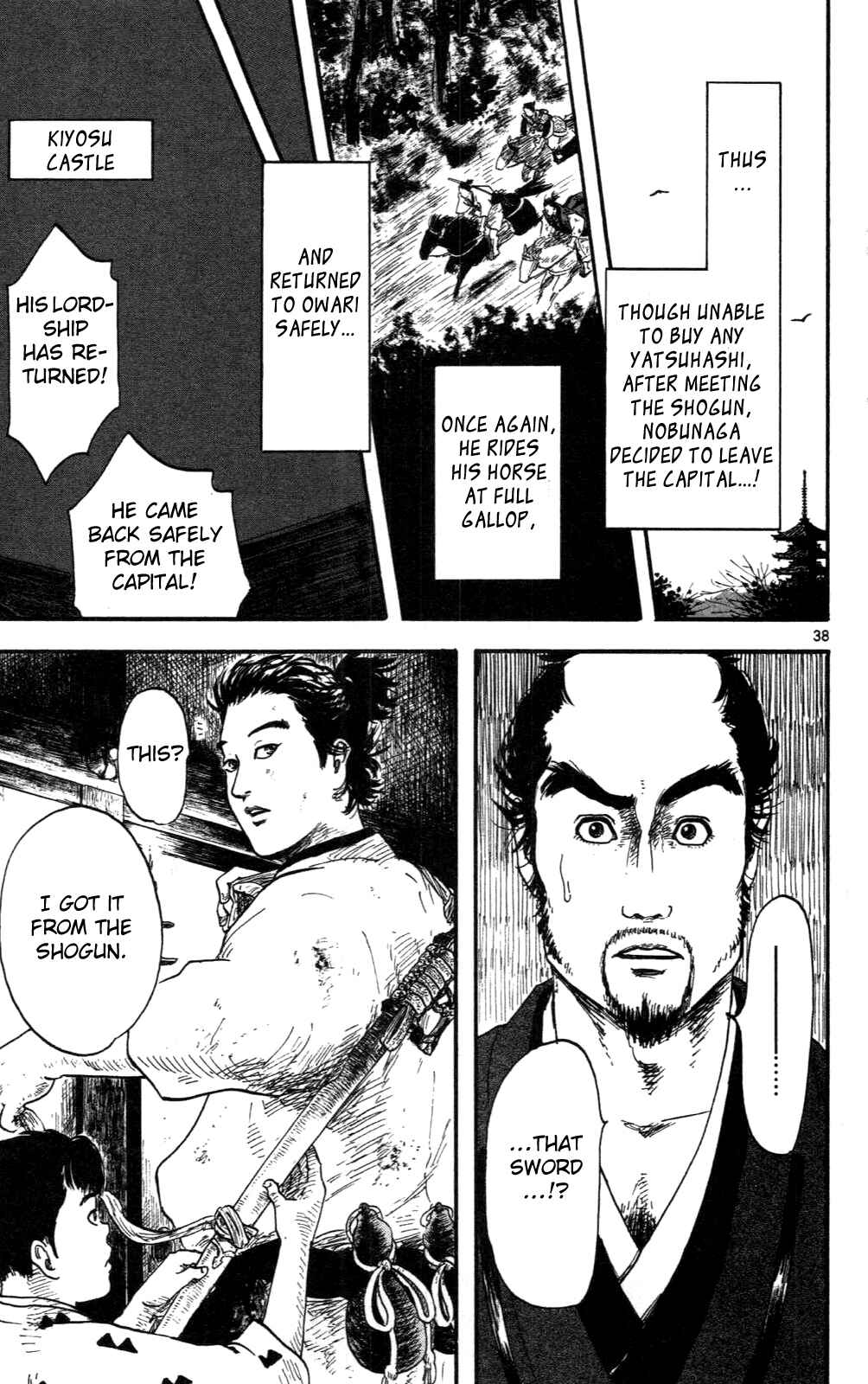 Page 38 Chapter 8 Nobunaga Concerto