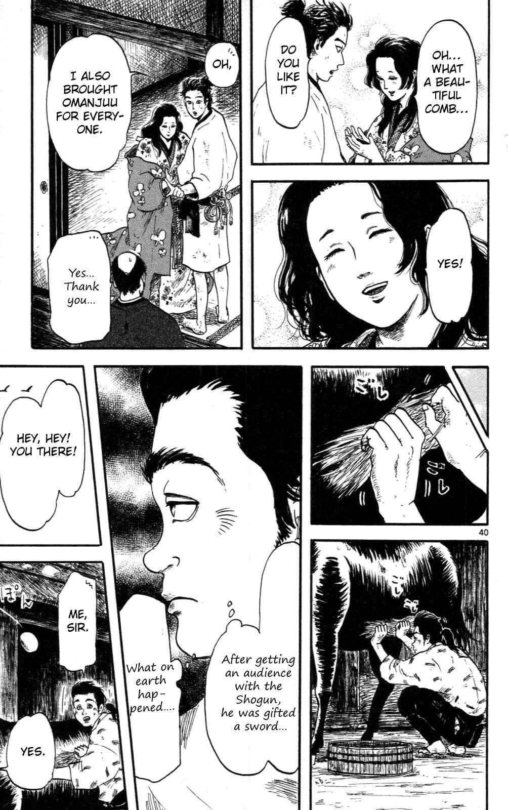 Page 40 Chapter 8 Nobunaga Concerto