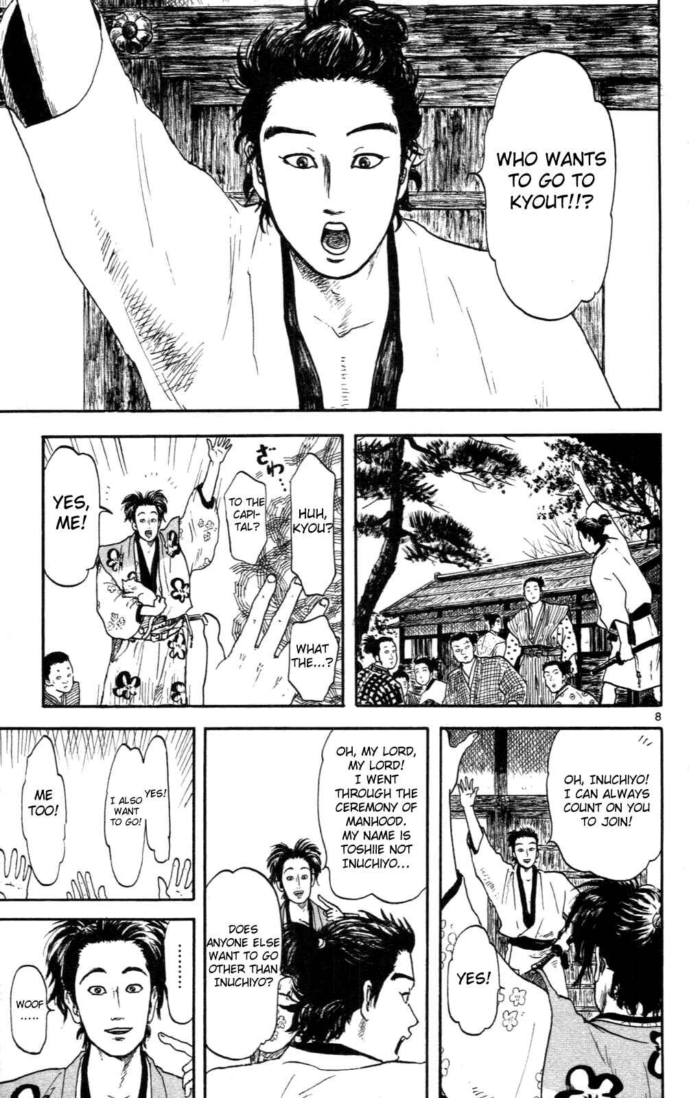 Page 8 Chapter 8 Nobunaga Concerto