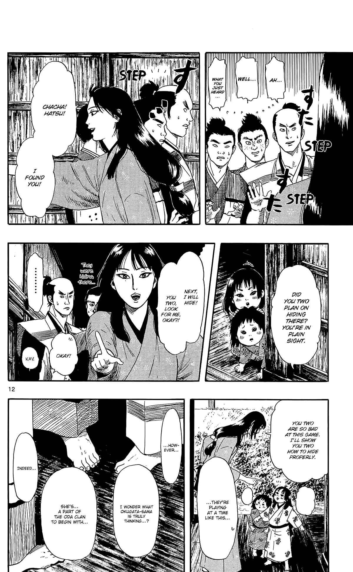 Page 15 Chapter 48 Nobunaga Concerto