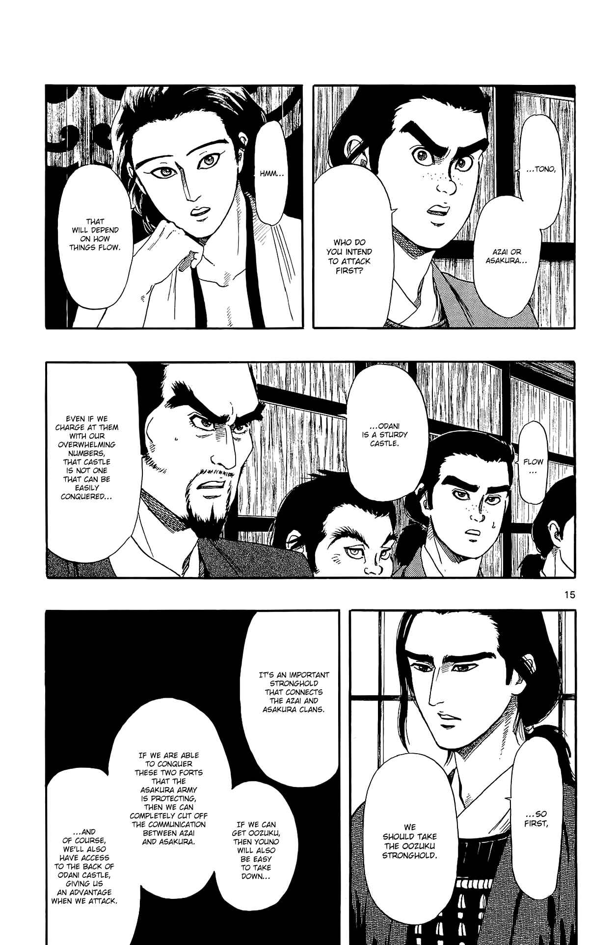Page 18 Chapter 48 Nobunaga Concerto