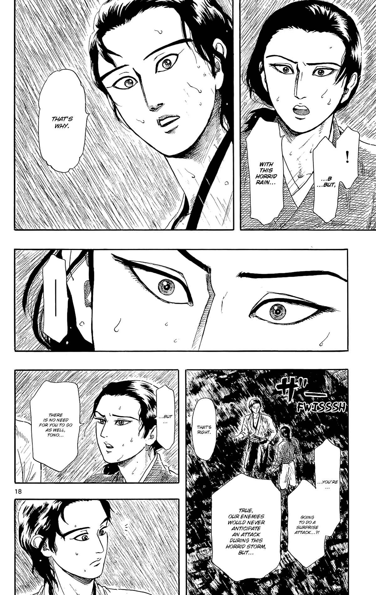 Page 21 Chapter 48 Nobunaga Concerto