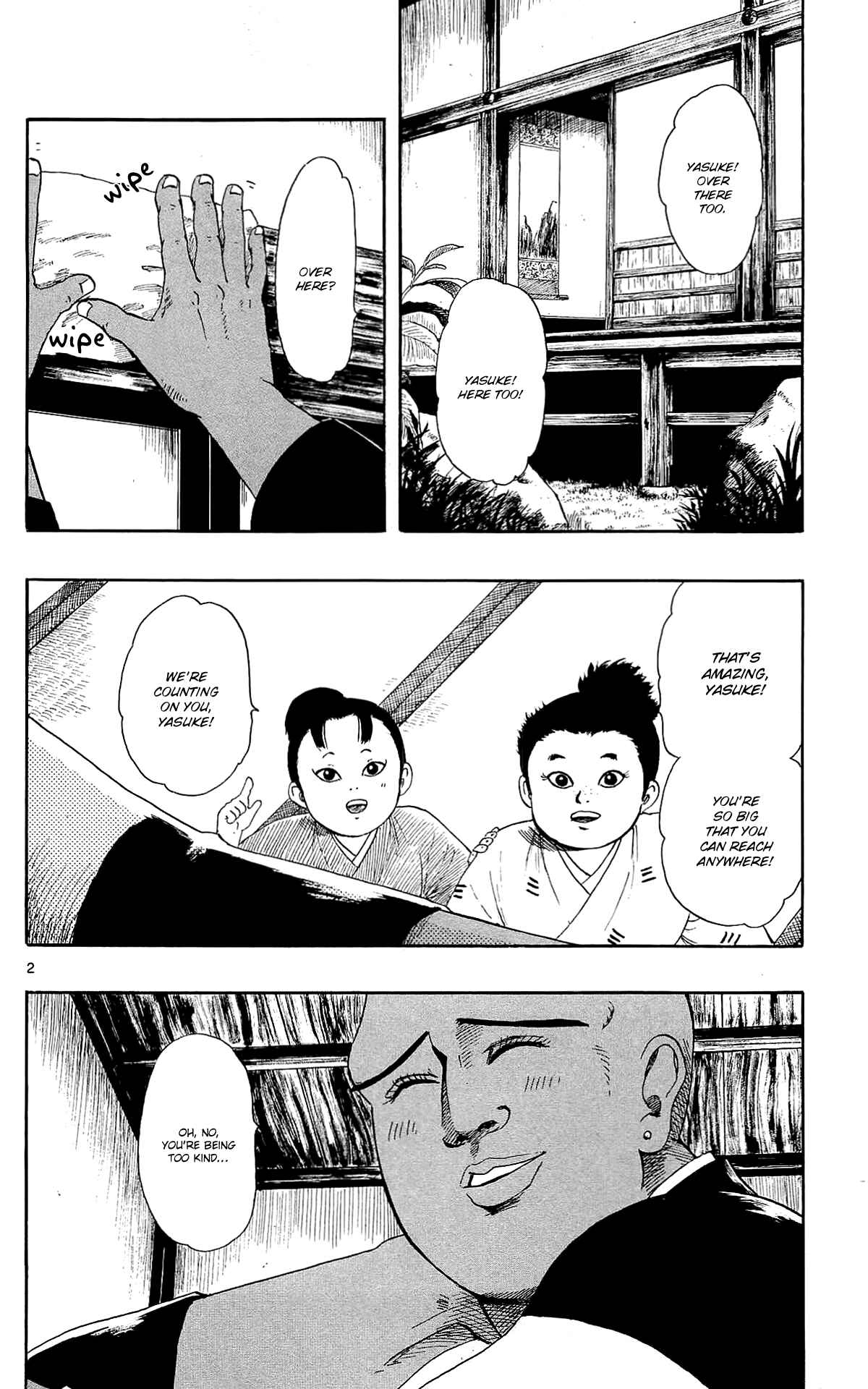 Page 5 Chapter 48 Nobunaga Concerto