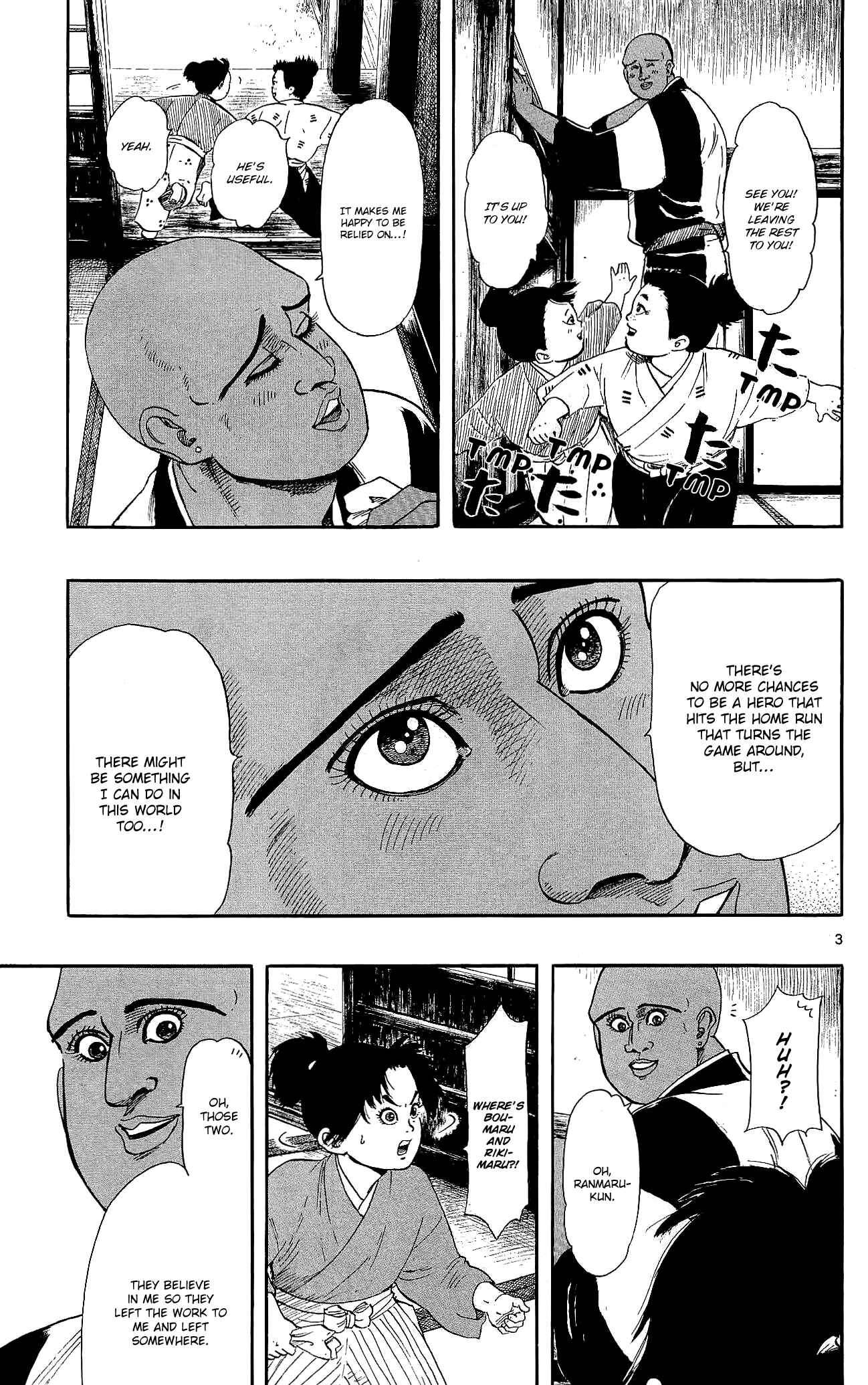 Page 6 Chapter 48 Nobunaga Concerto