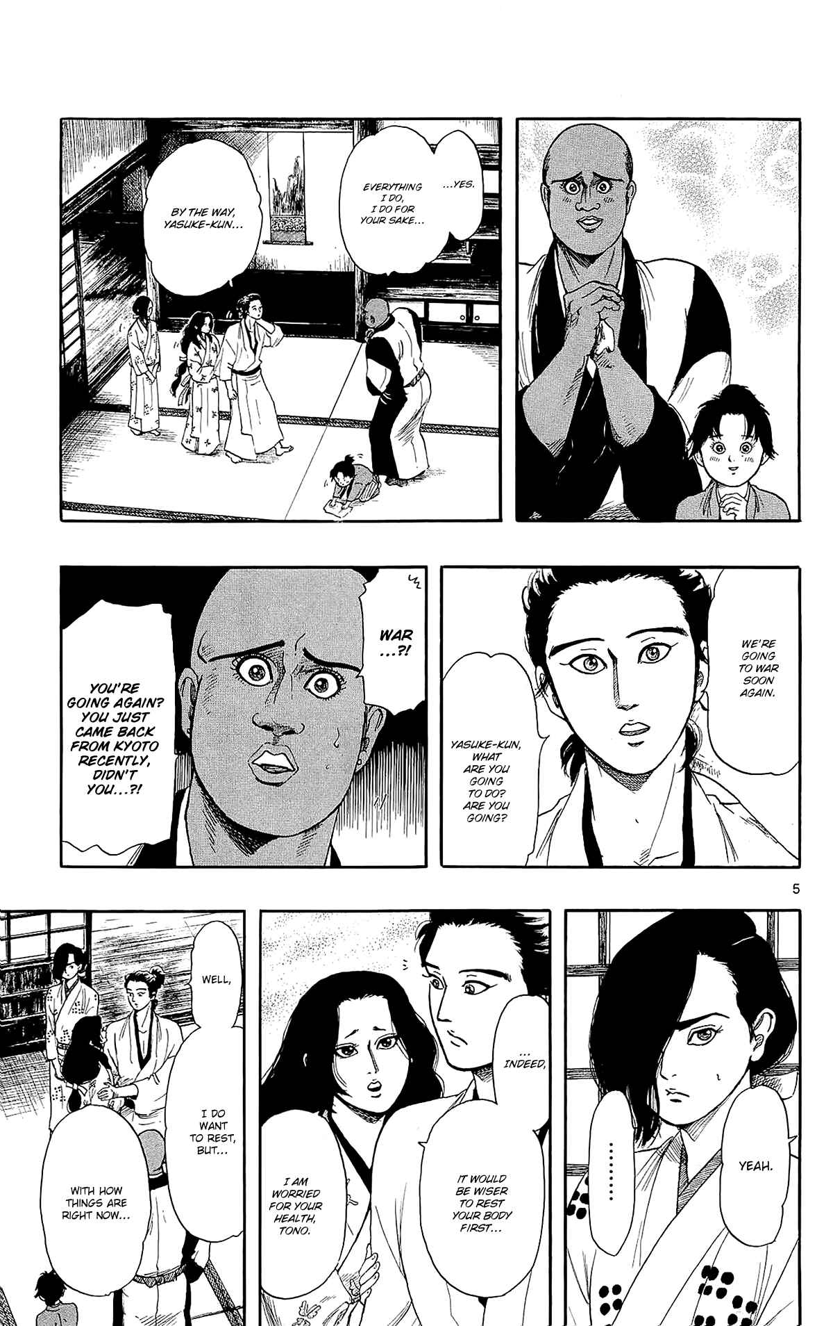 Page 8 Chapter 48 Nobunaga Concerto