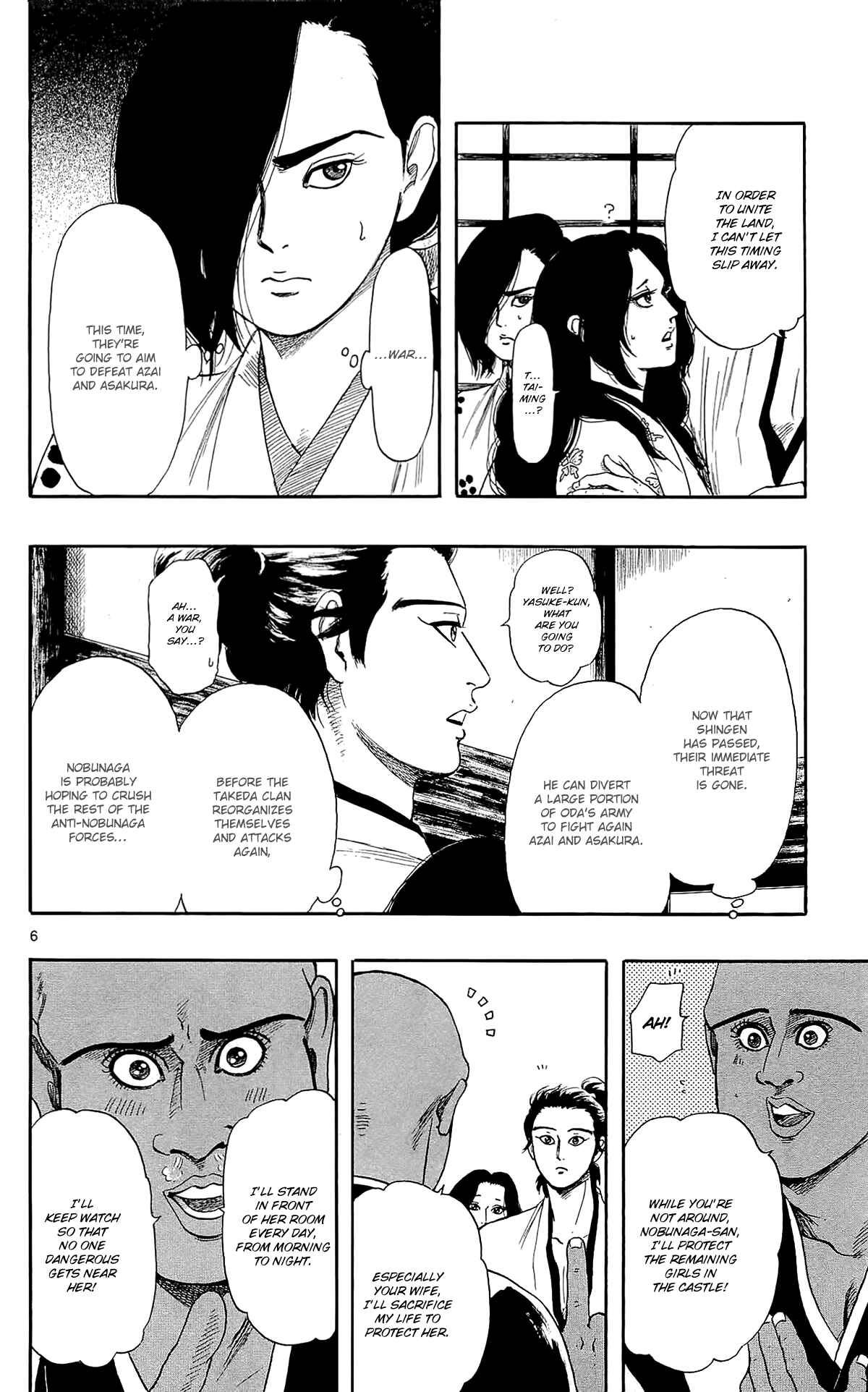 Page 9 Chapter 48 Nobunaga Concerto