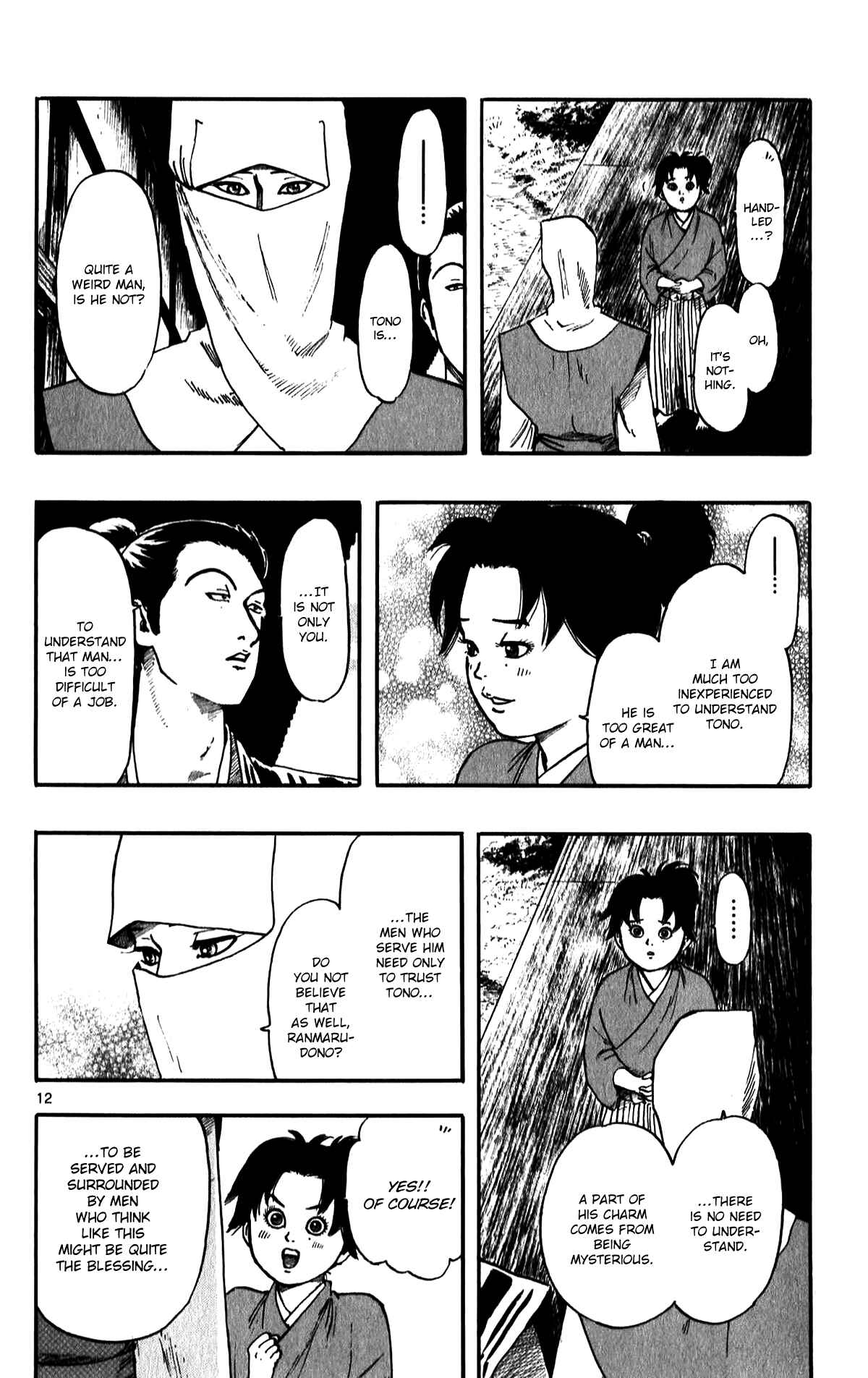Page 14 Chapter 53 Nobunaga Concerto