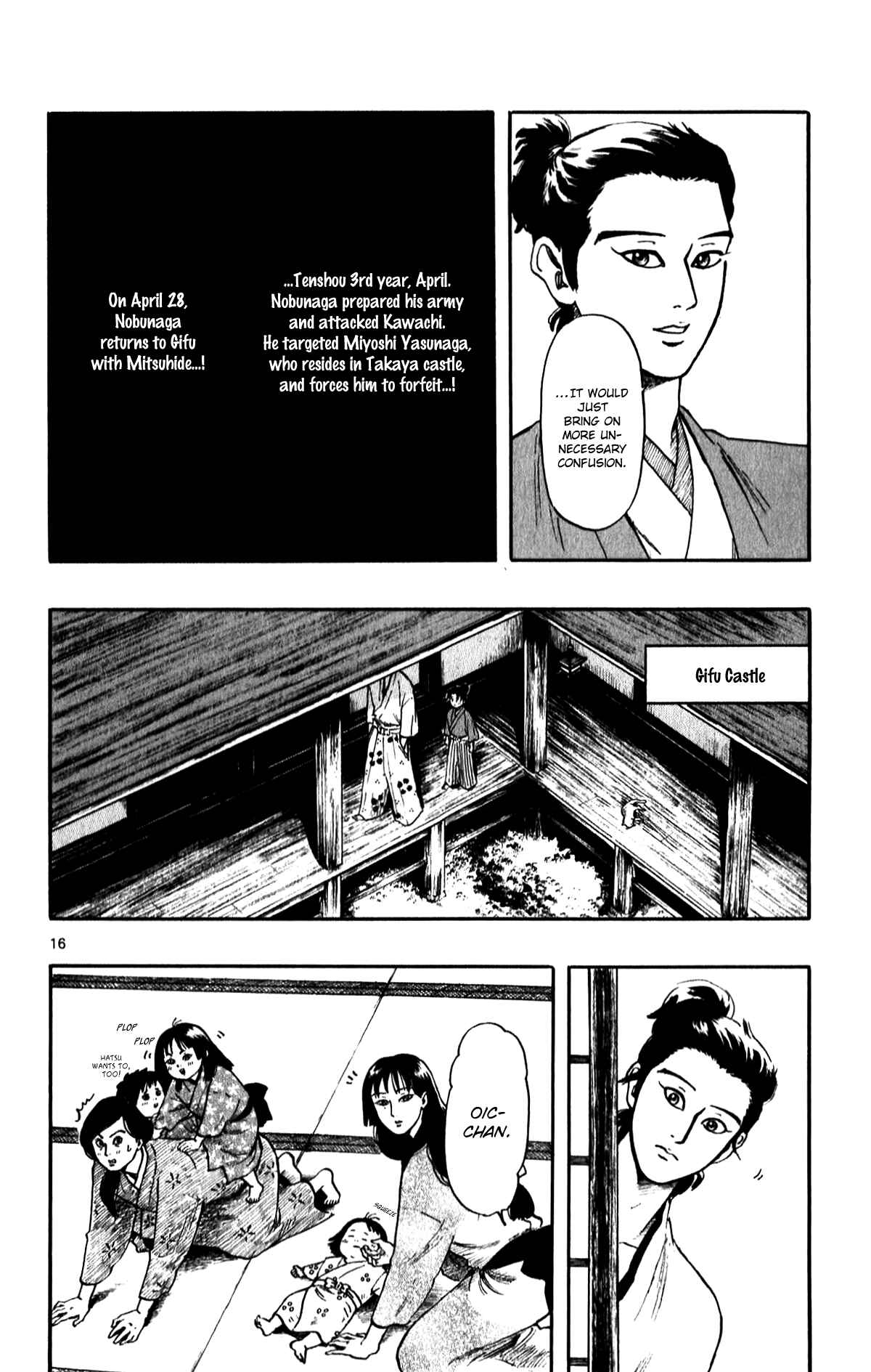 Page 18 Chapter 53 Nobunaga Concerto