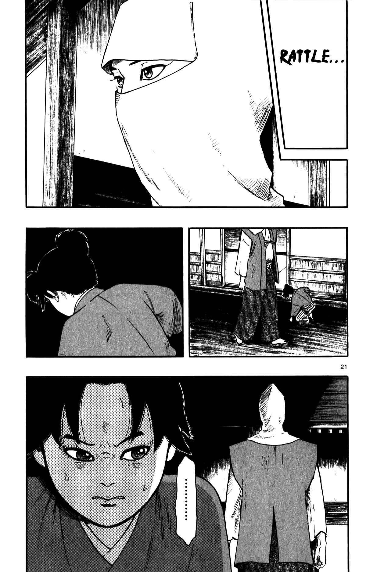 Page 23 Chapter 53 Nobunaga Concerto