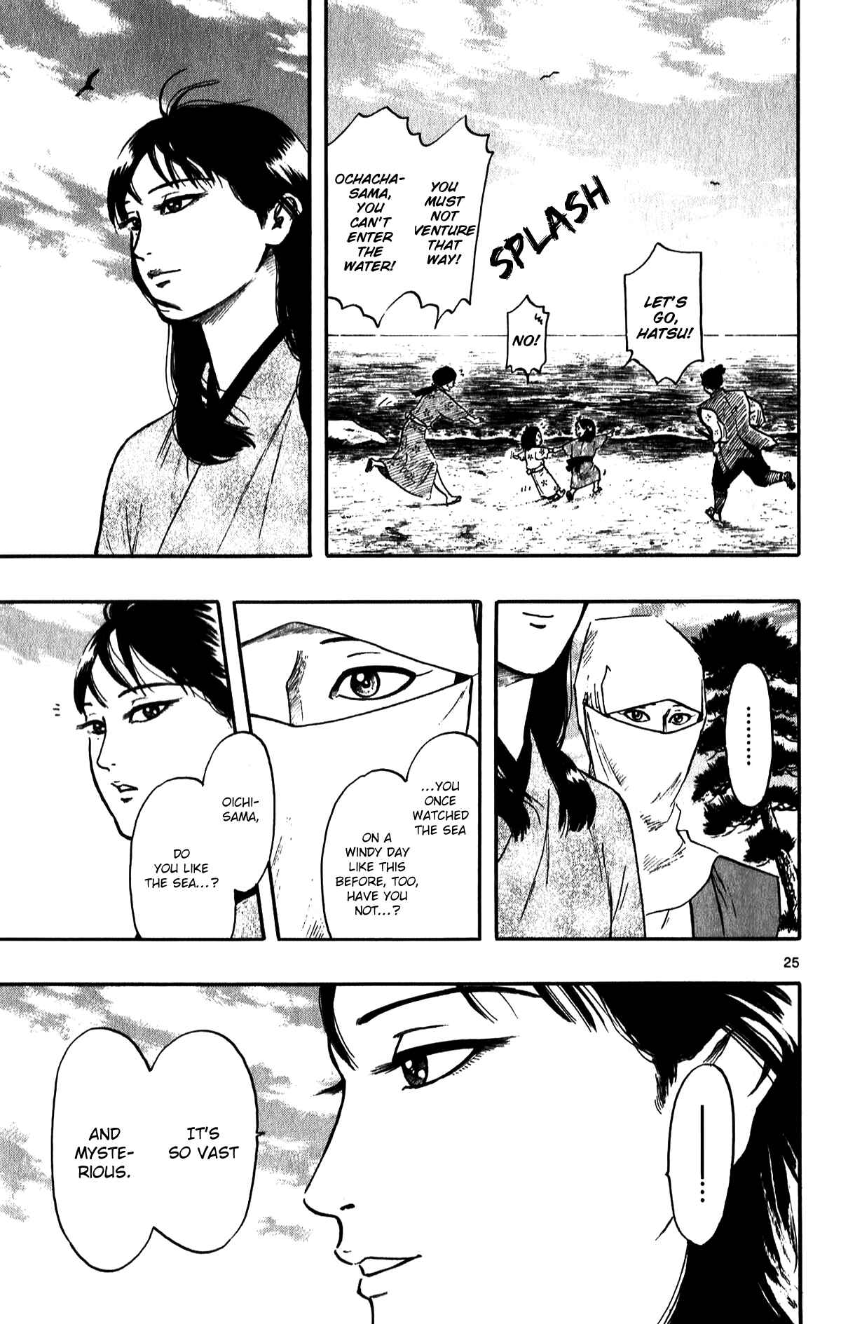 Page 27 Chapter 53 Nobunaga Concerto