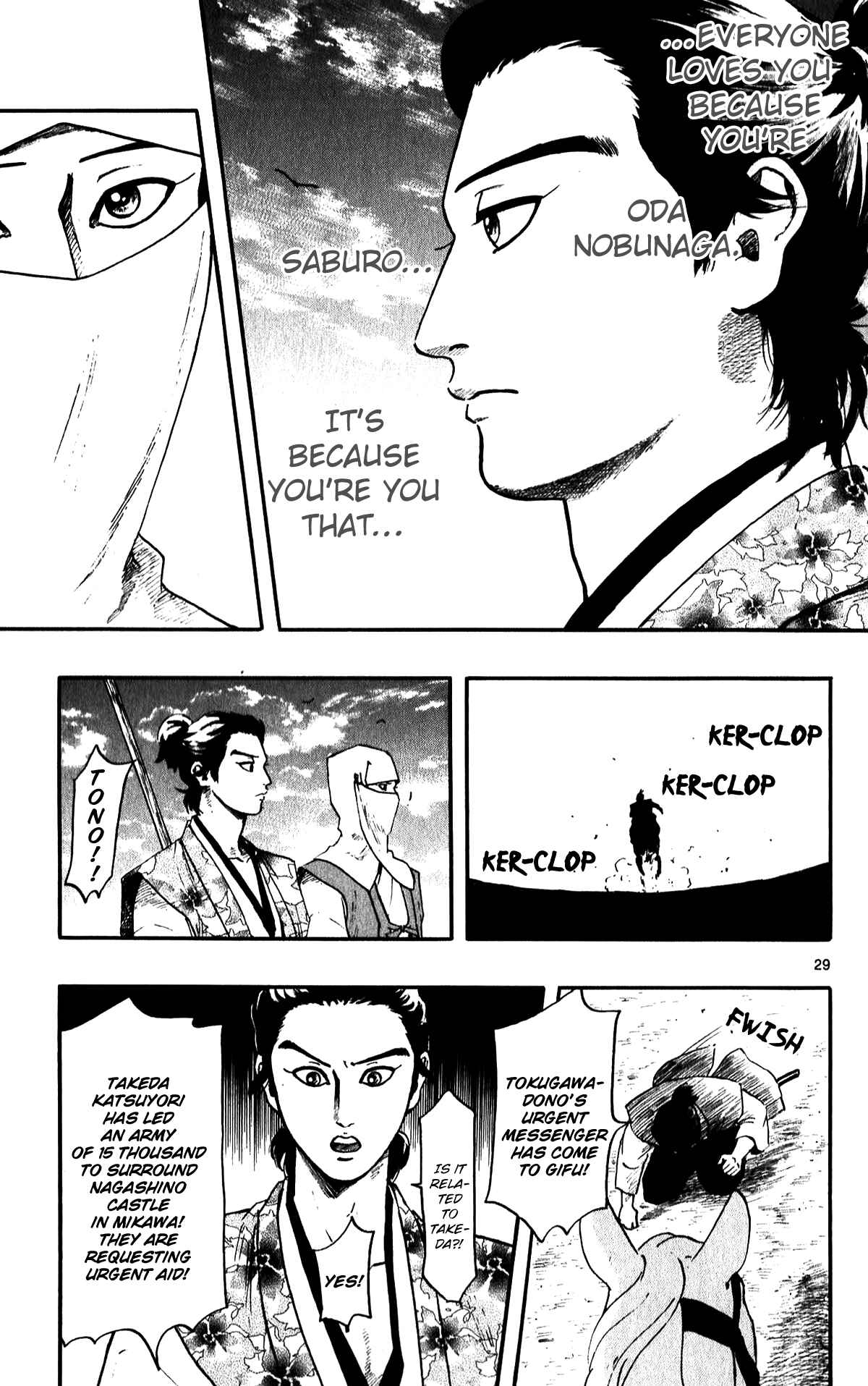 Page 31 Chapter 53 Nobunaga Concerto