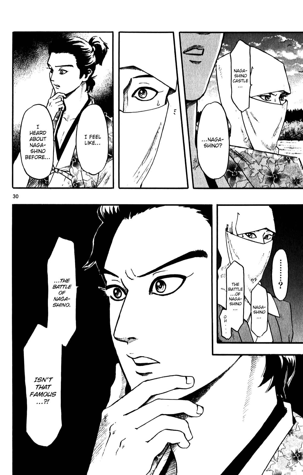Page 32 Chapter 53 Nobunaga Concerto