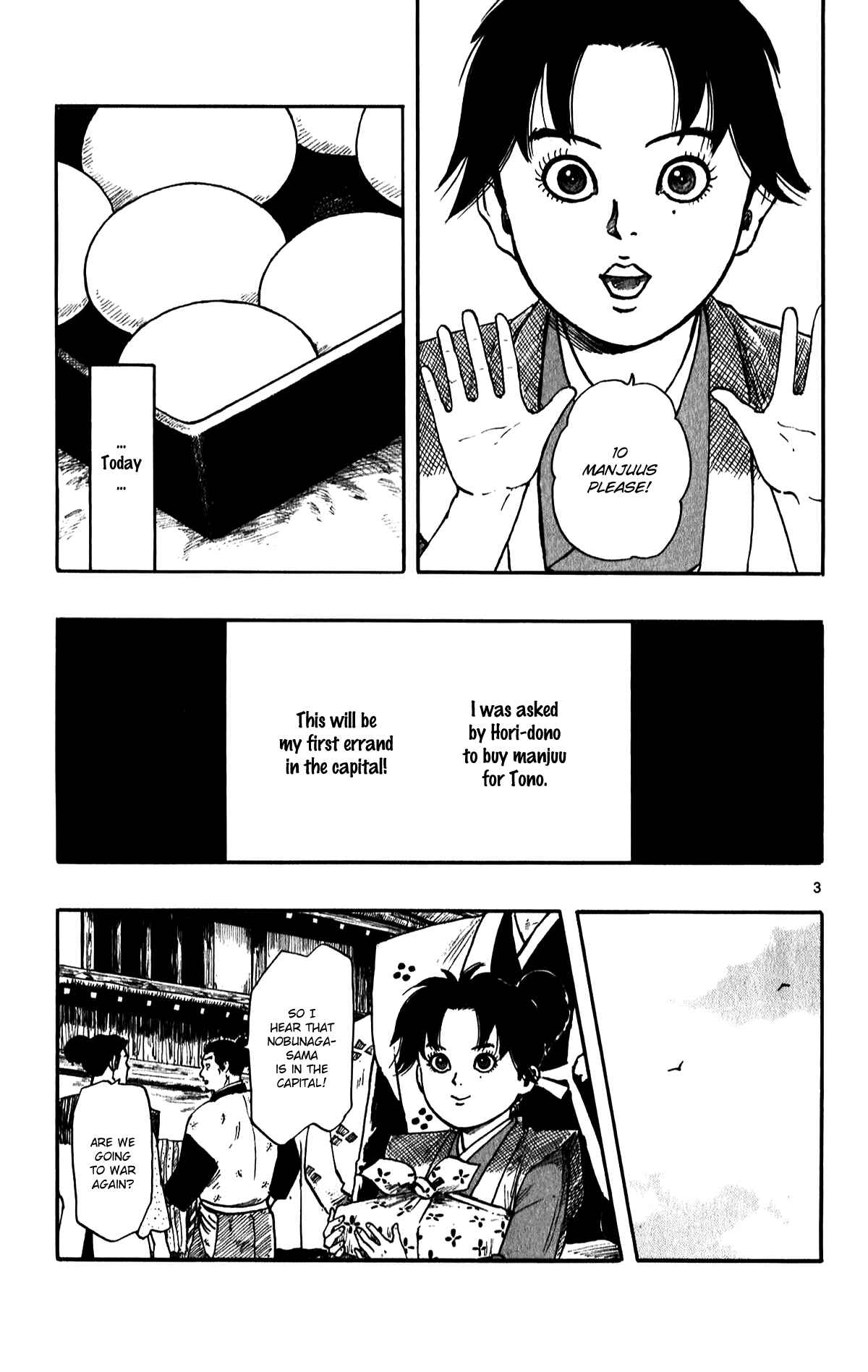 Page 5 Chapter 53 Nobunaga Concerto