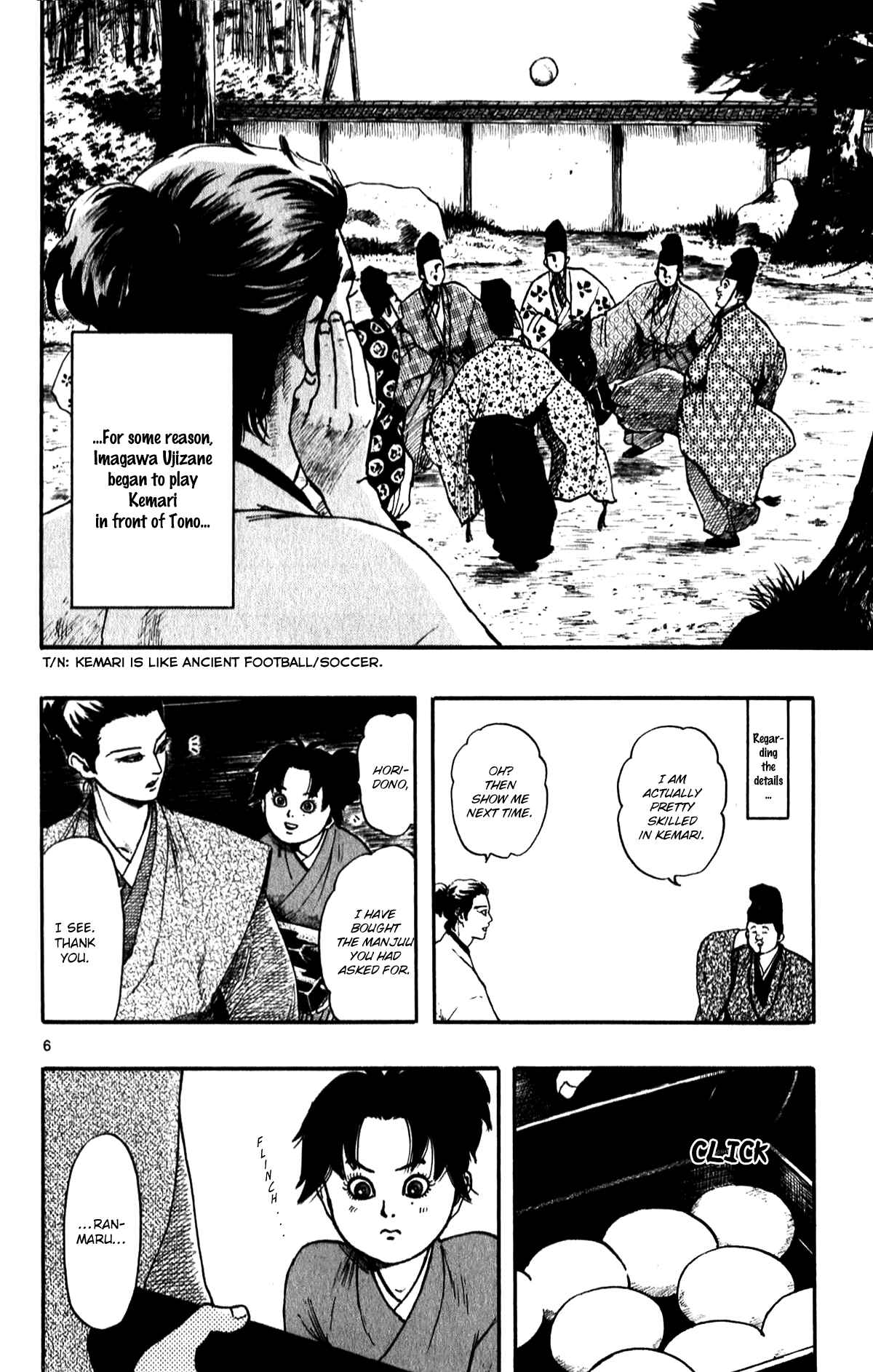 Page 8 Chapter 53 Nobunaga Concerto