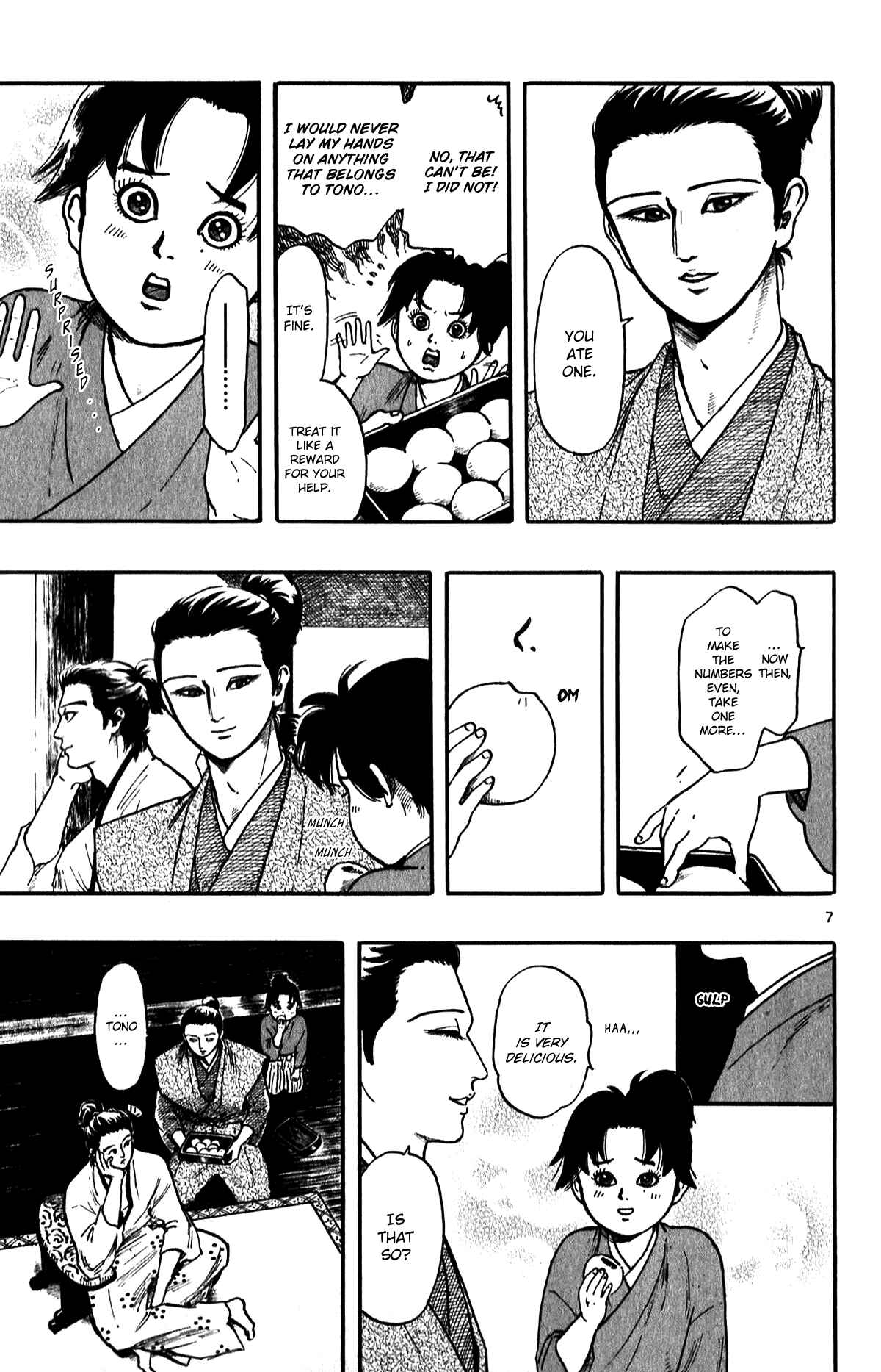 Page 9 Chapter 53 Nobunaga Concerto