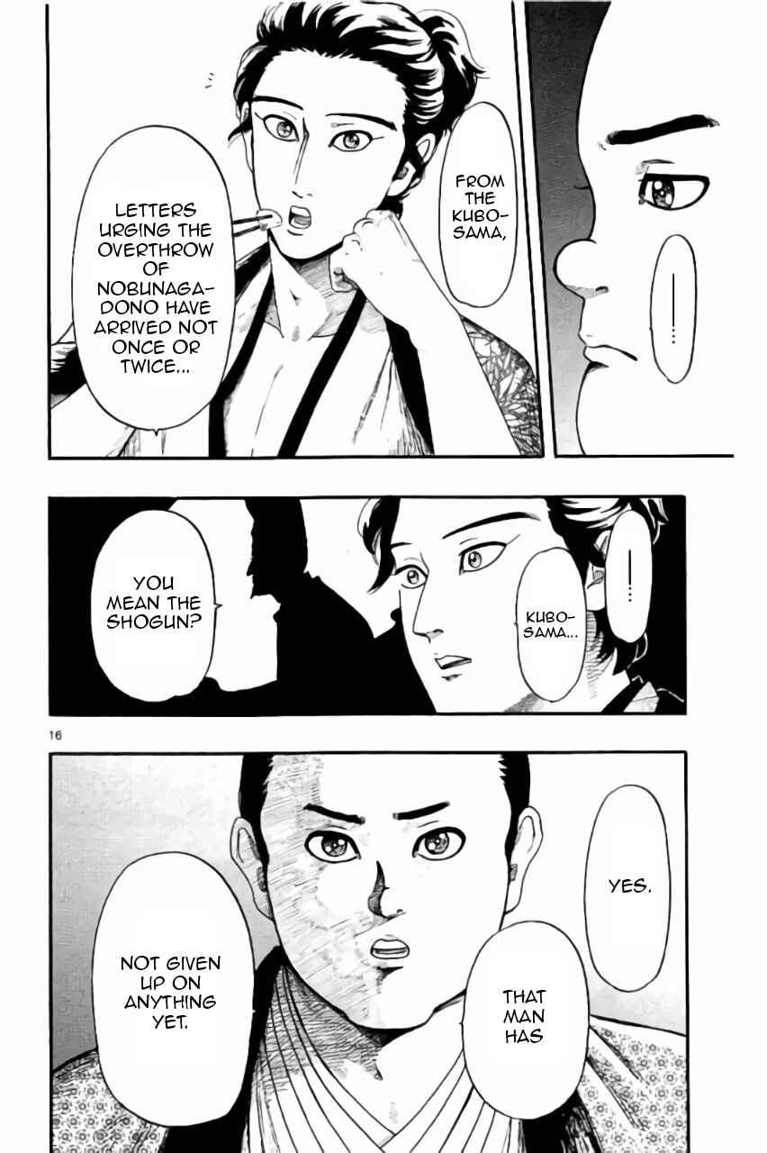 Page 17 Chapter 74 Nobunaga Concerto
