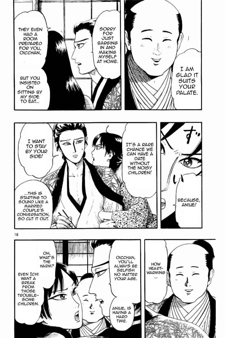 Page 19 Chapter 74 Nobunaga Concerto