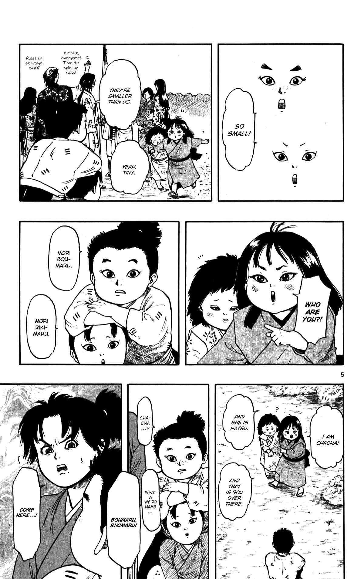 Page 10 Chapter 51 Nobunaga Concerto