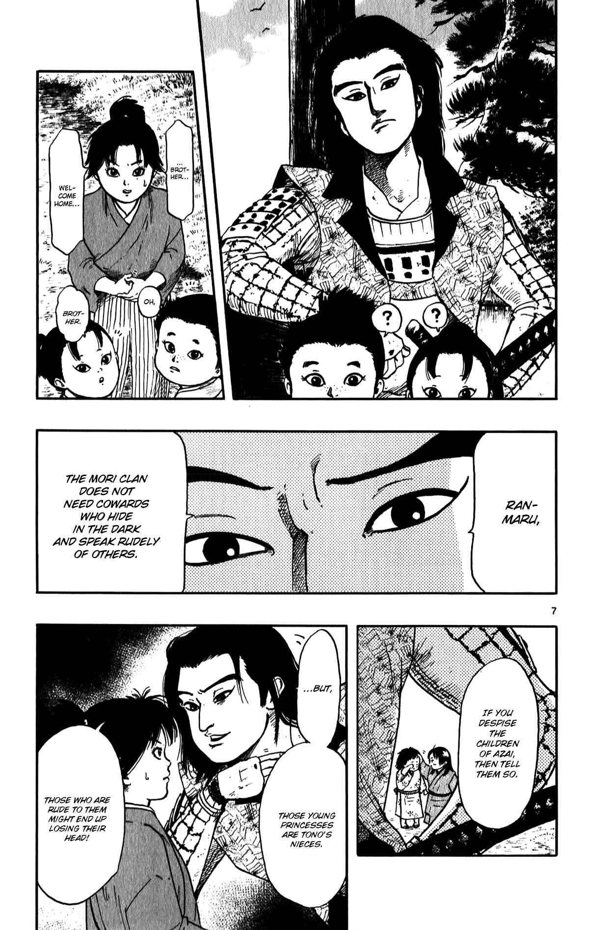 Page 12 Chapter 51 Nobunaga Concerto