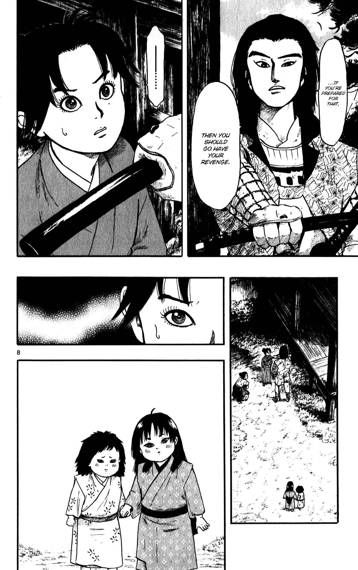Page 13 Chapter 51 Nobunaga Concerto
