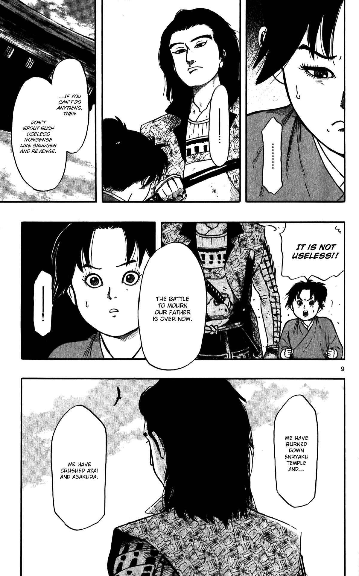 Page 14 Chapter 51 Nobunaga Concerto