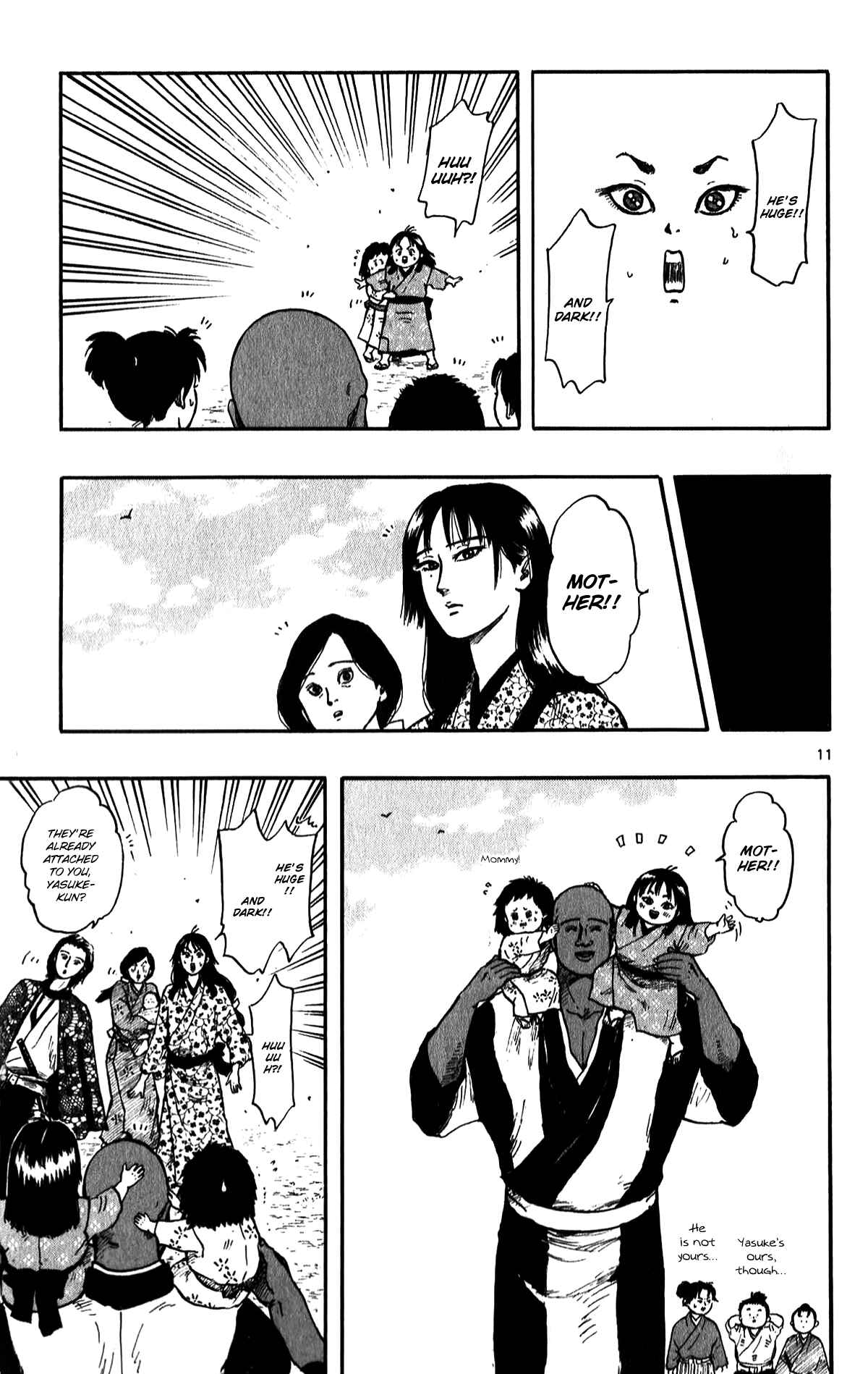 Page 16 Chapter 51 Nobunaga Concerto