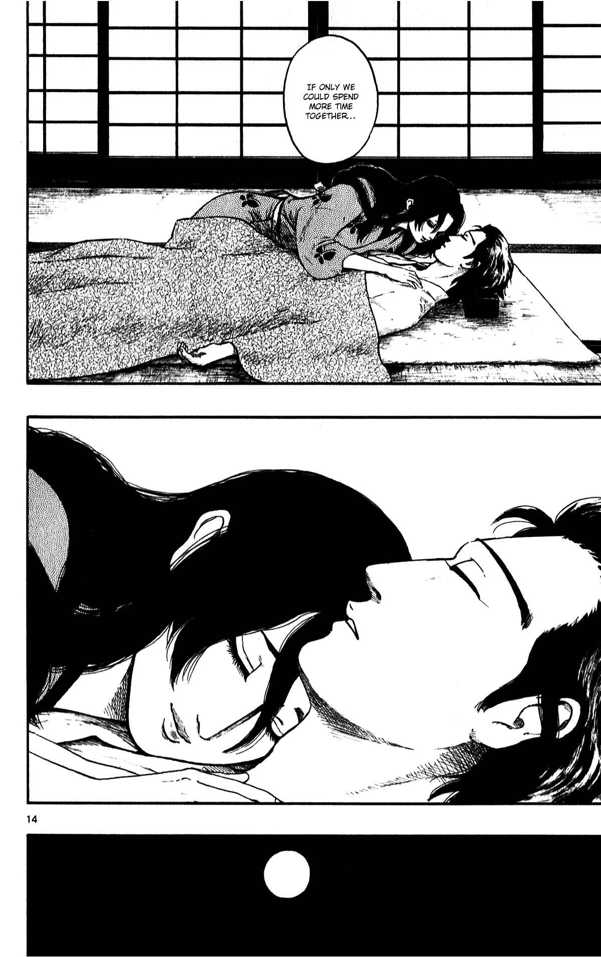Page 19 Chapter 51 Nobunaga Concerto
