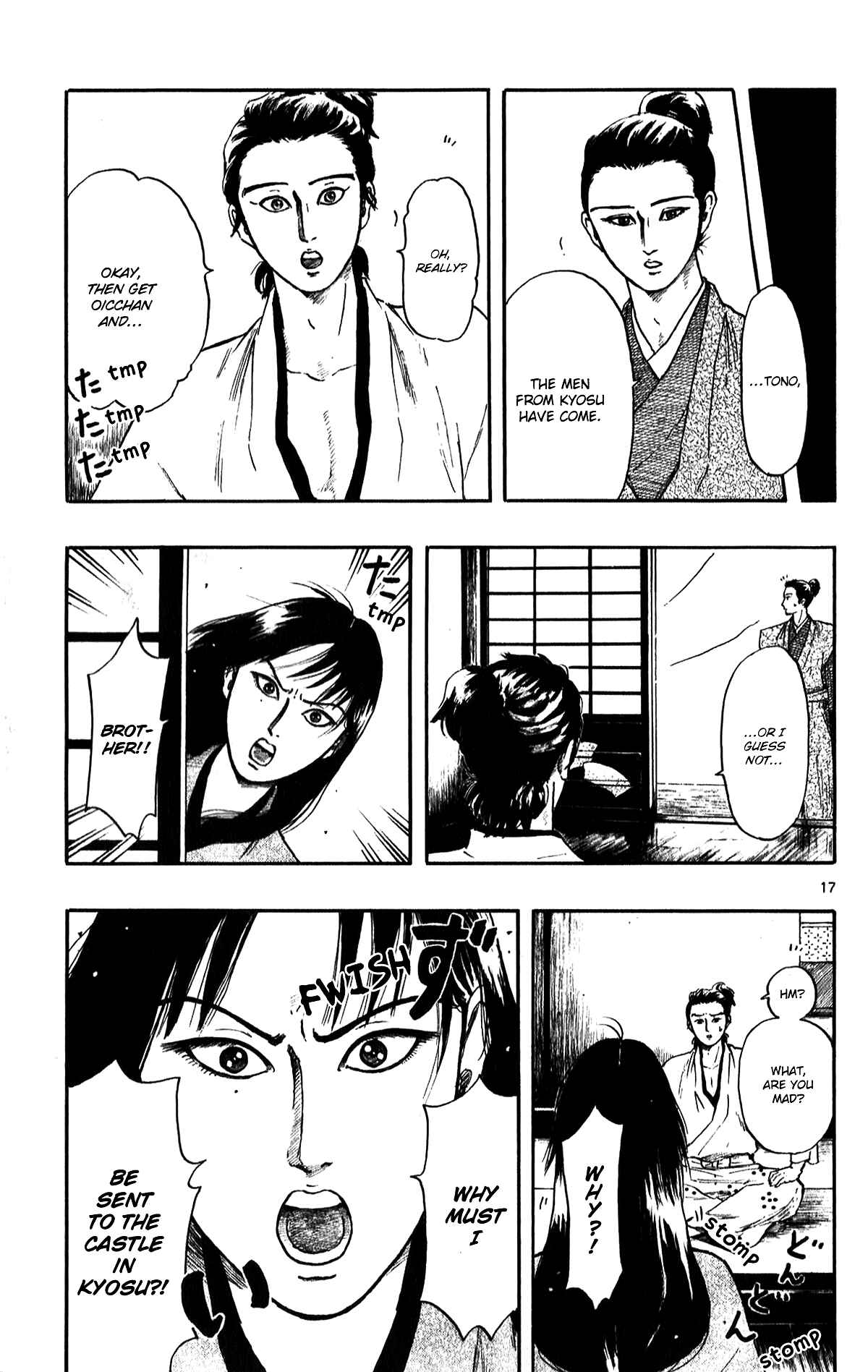 Page 22 Chapter 51 Nobunaga Concerto