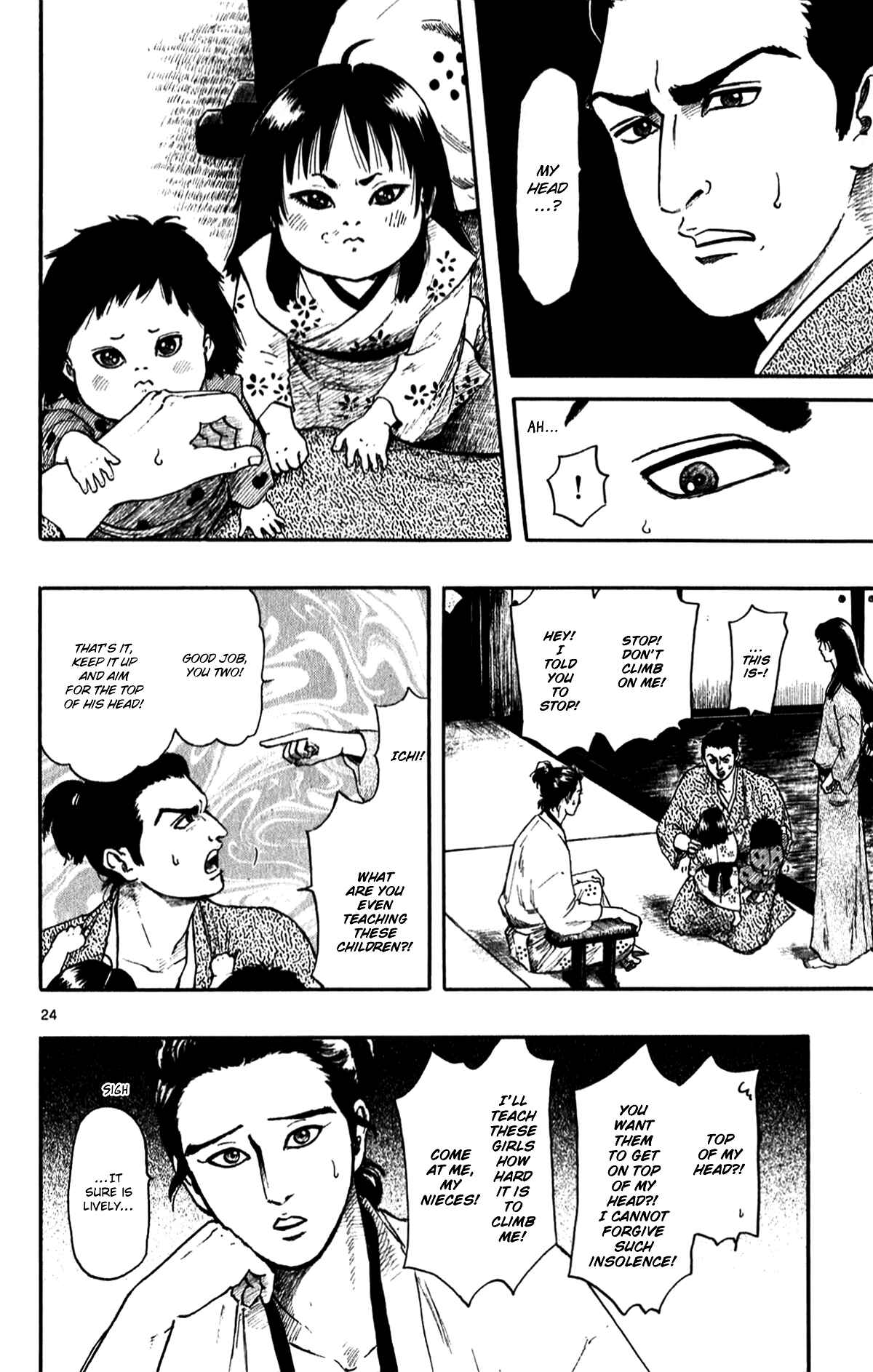 Page 29 Chapter 51 Nobunaga Concerto