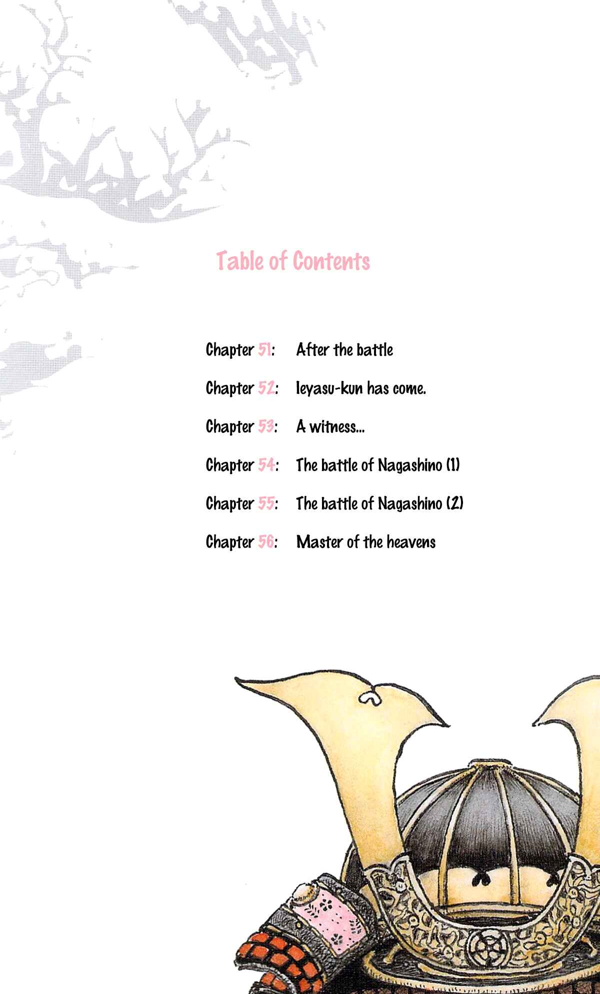 Page 5 Chapter 51 Nobunaga Concerto