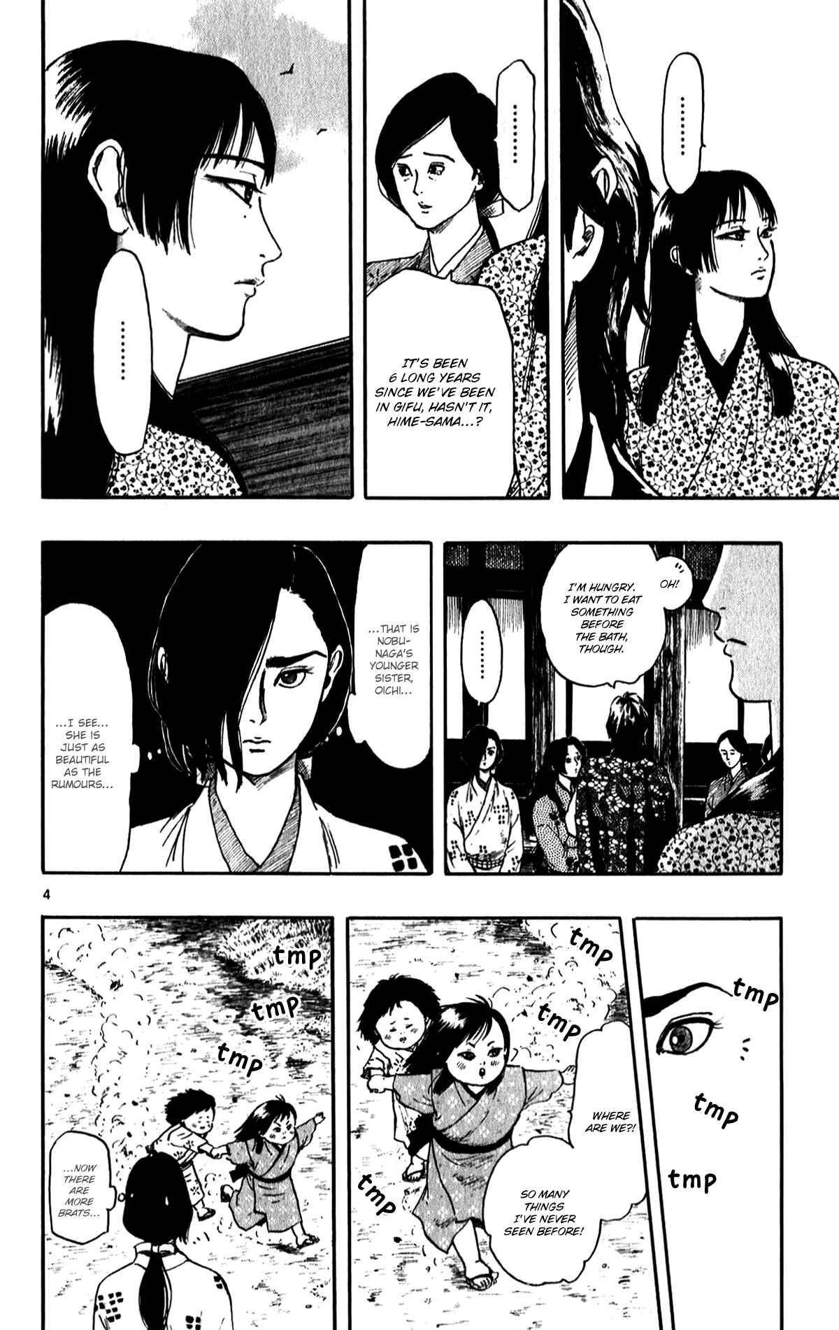 Page 9 Chapter 51 Nobunaga Concerto