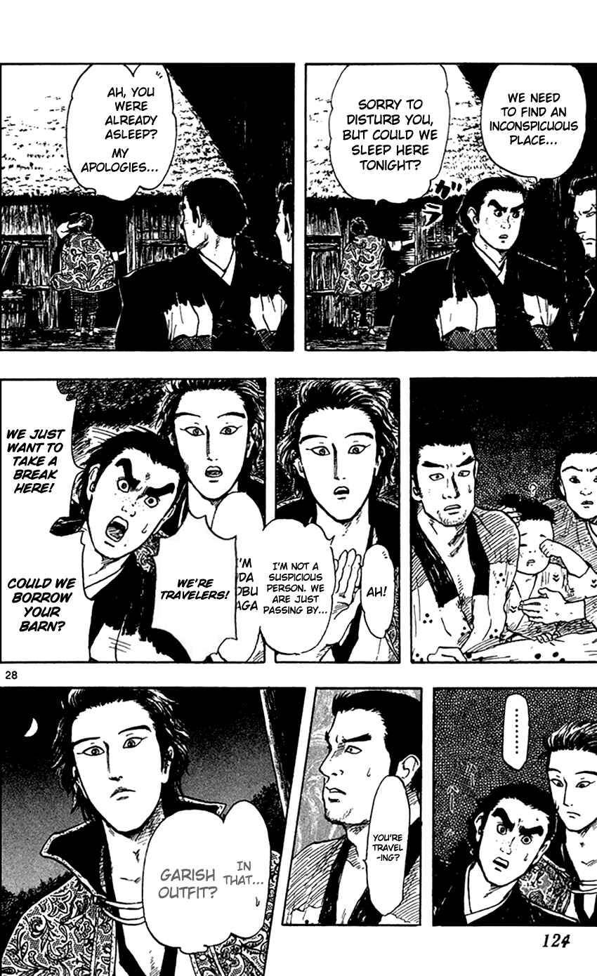 Page 31 Chapter 25 Nobunaga Concerto