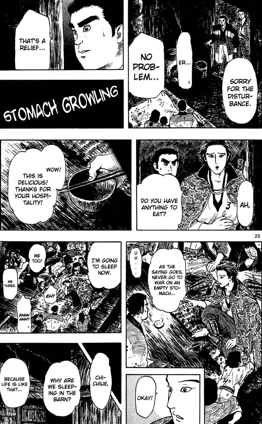 Page 32 Chapter 25 Nobunaga Concerto