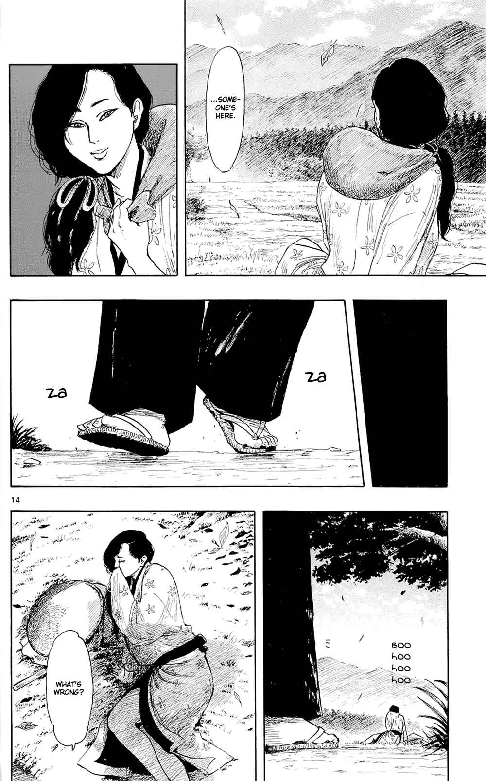 Page 17 Chapter 42 Nobunaga Concerto