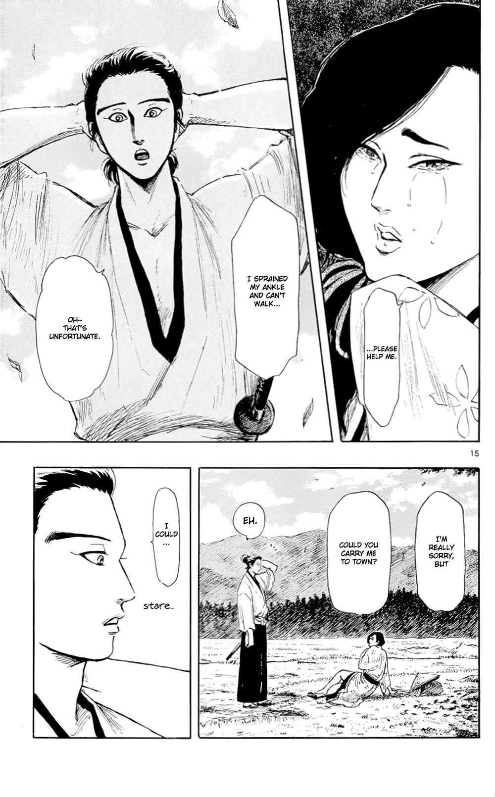 Page 18 Chapter 42 Nobunaga Concerto