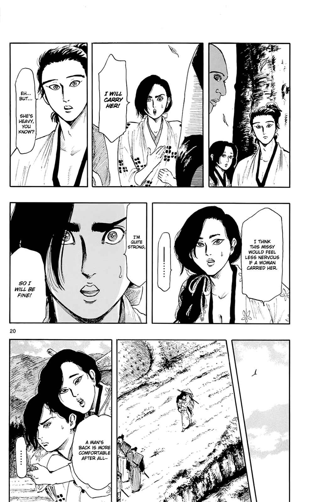 Page 23 Chapter 42 Nobunaga Concerto
