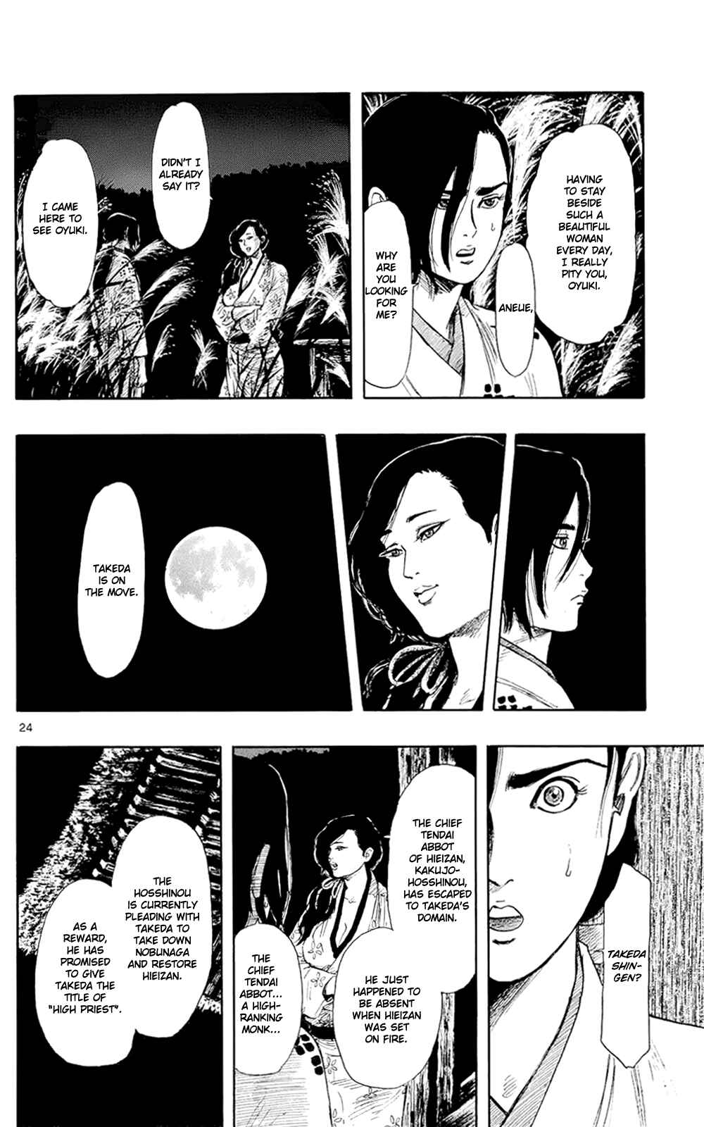 Page 27 Chapter 42 Nobunaga Concerto