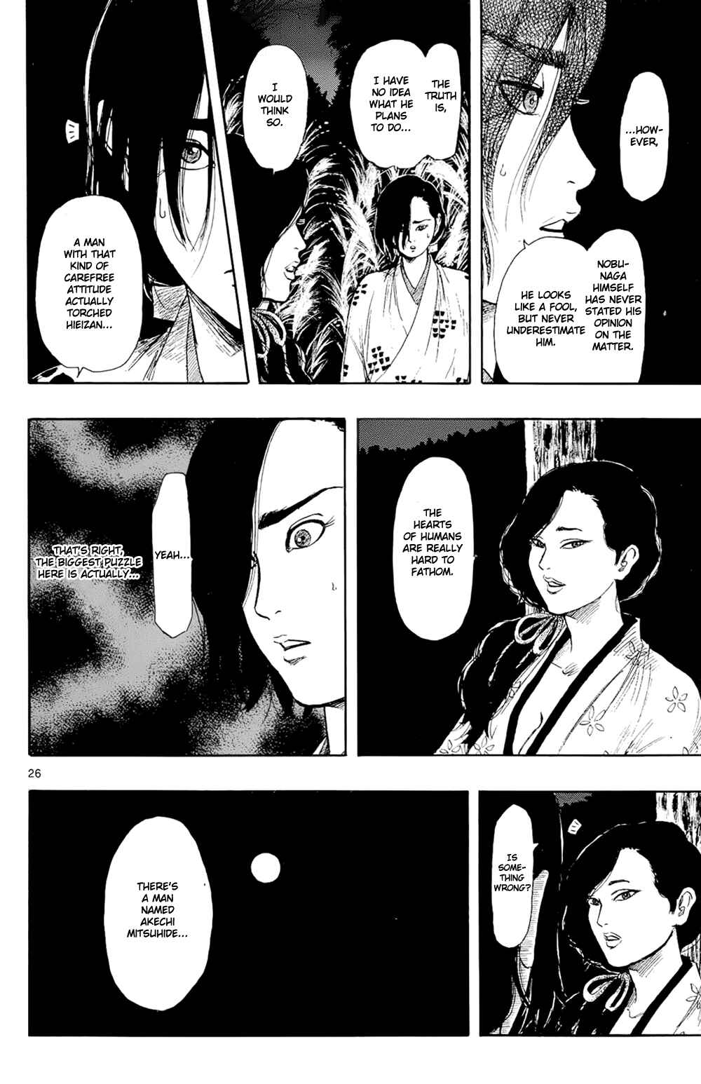 Page 29 Chapter 42 Nobunaga Concerto