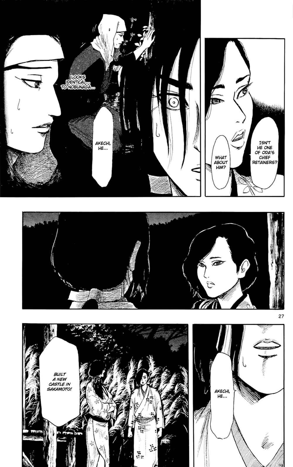 Page 30 Chapter 42 Nobunaga Concerto