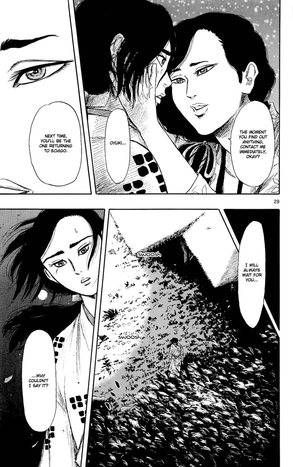 Page 32 Chapter 42 Nobunaga Concerto