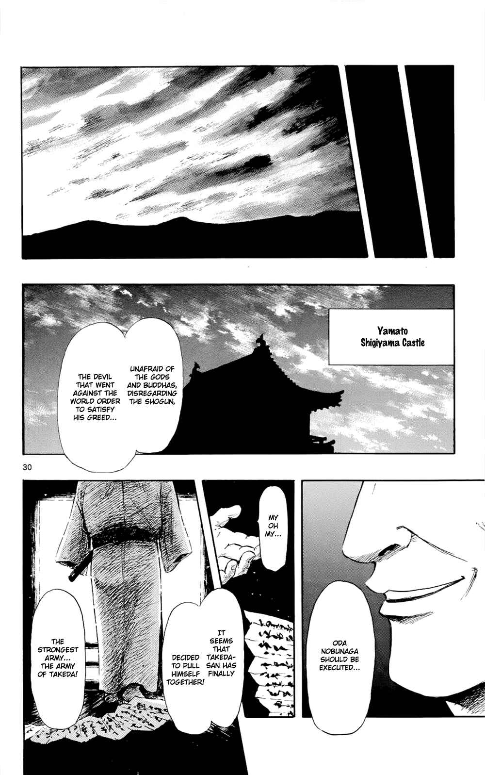 Page 33 Chapter 42 Nobunaga Concerto