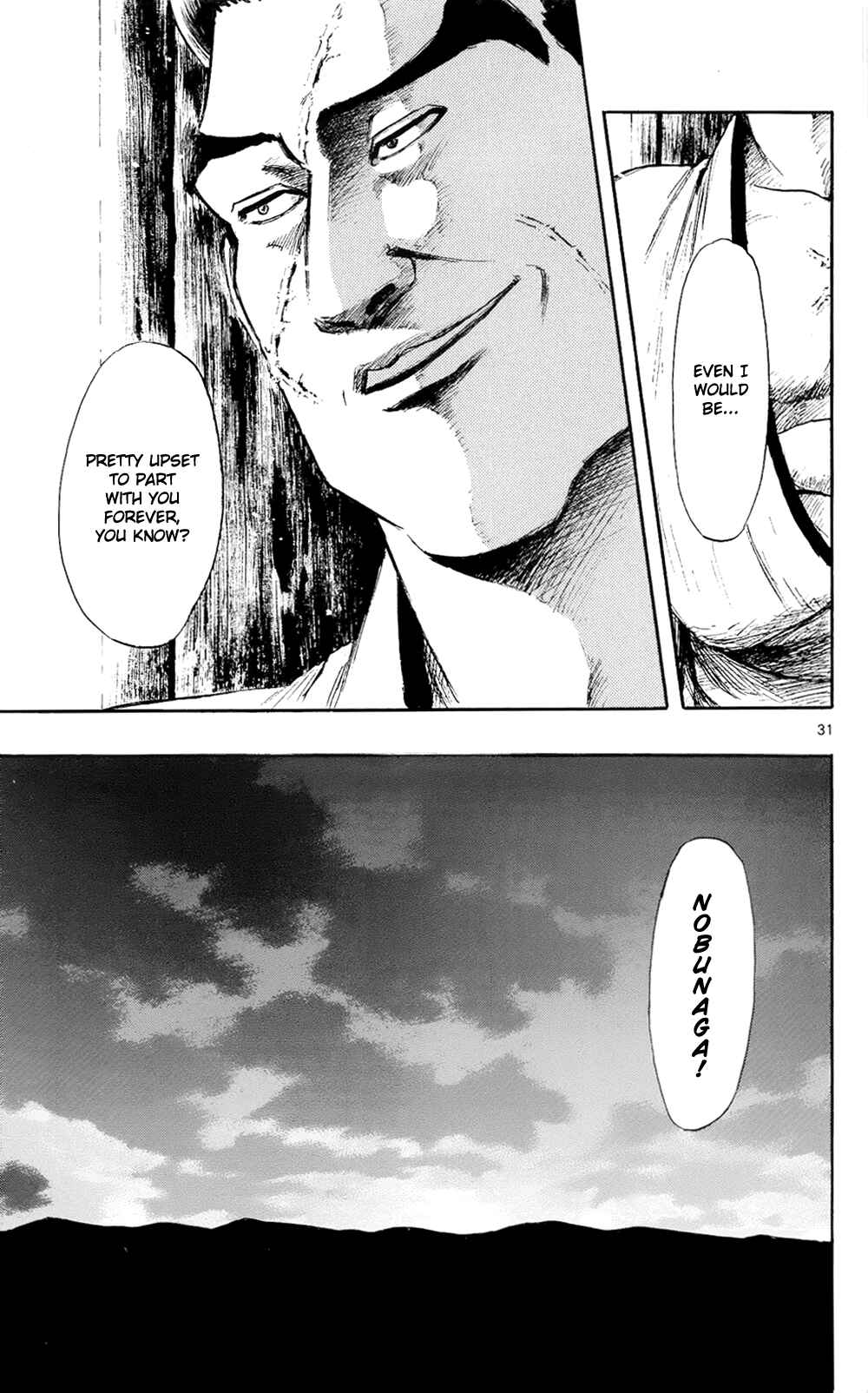 Page 34 Chapter 42 Nobunaga Concerto