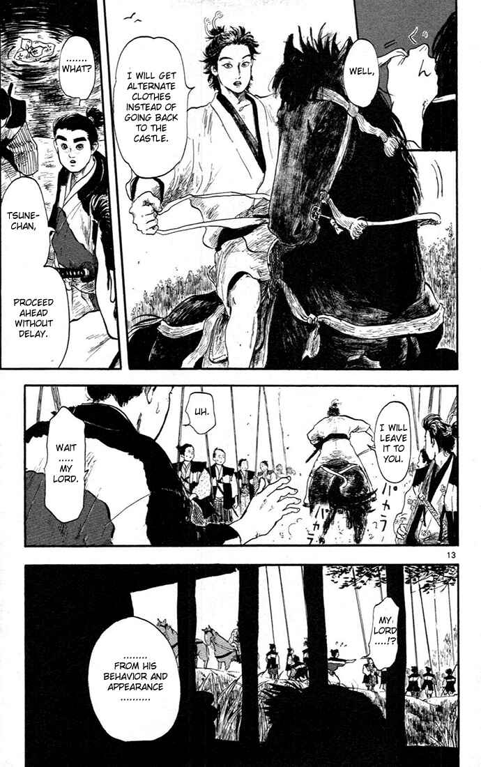 Page 17 Chapter 5 Nobunaga Concerto