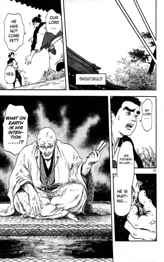 Page 19 Chapter 5 Nobunaga Concerto