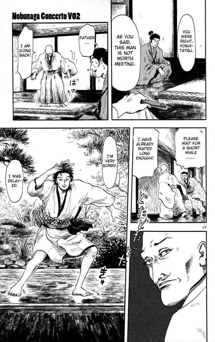 Page 21 Chapter 5 Nobunaga Concerto