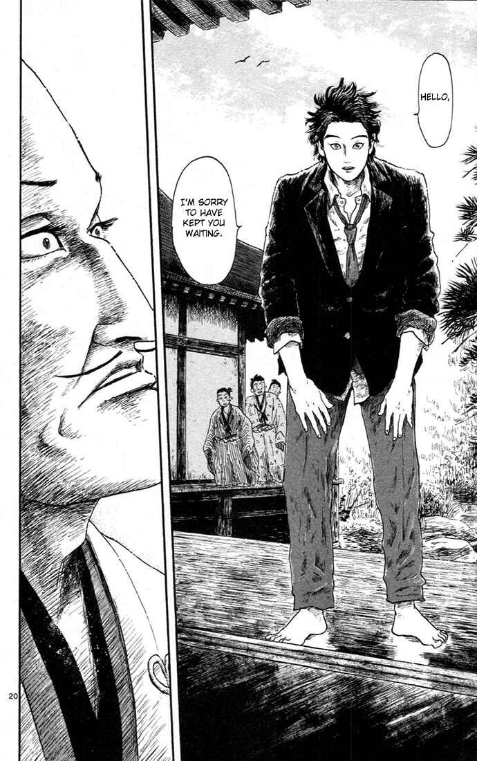 Page 24 Chapter 5 Nobunaga Concerto