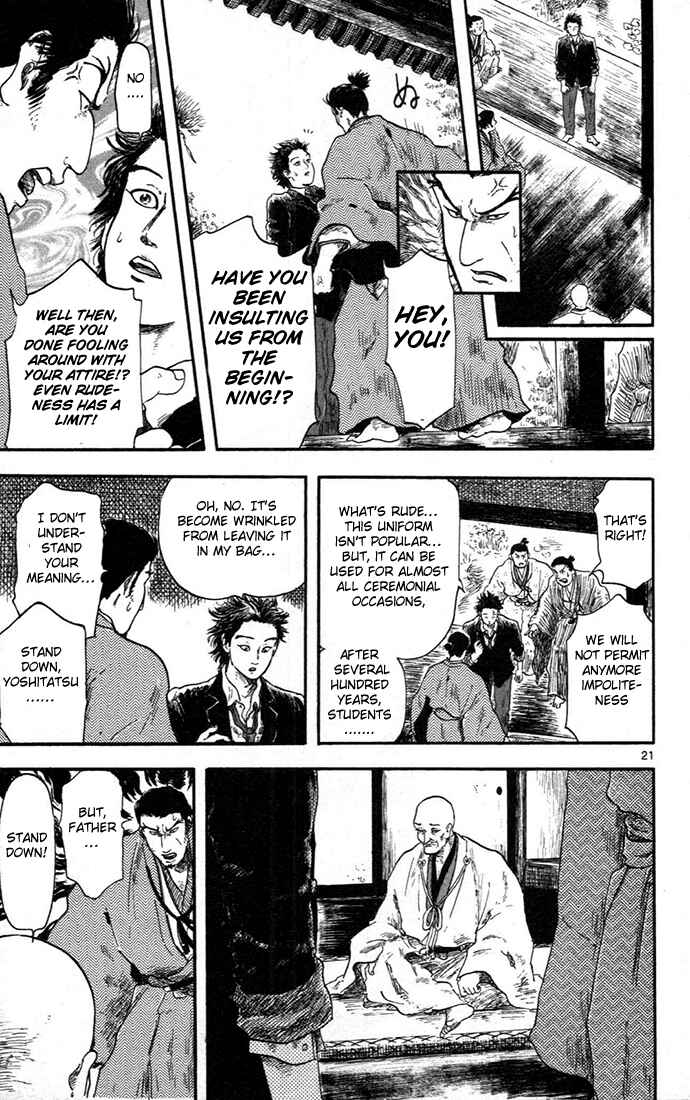 Page 25 Chapter 5 Nobunaga Concerto