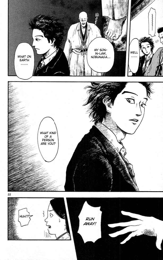 Page 26 Chapter 5 Nobunaga Concerto