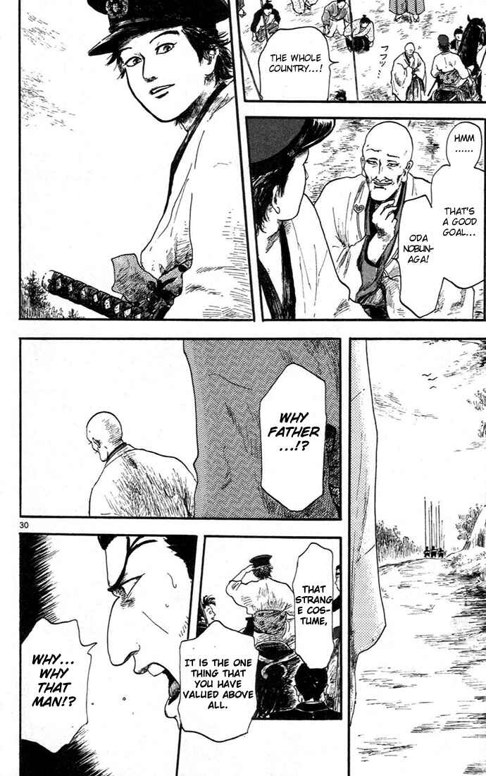 Page 34 Chapter 5 Nobunaga Concerto