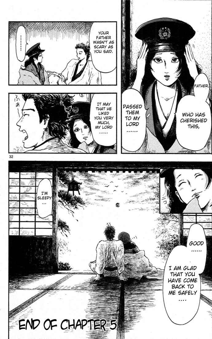 Page 36 Chapter 5 Nobunaga Concerto